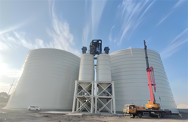 鹤岗粉煤灰储存罐建设施工造价分析